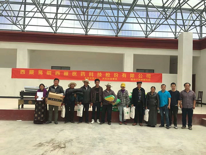 2018082302.jpg 2018082302.jpg