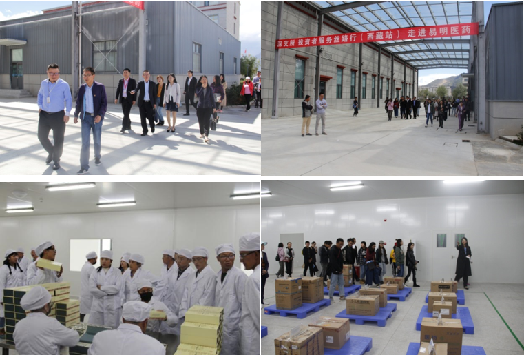 微信圖片_20190815135319.png 微信圖片_20190815135319.png