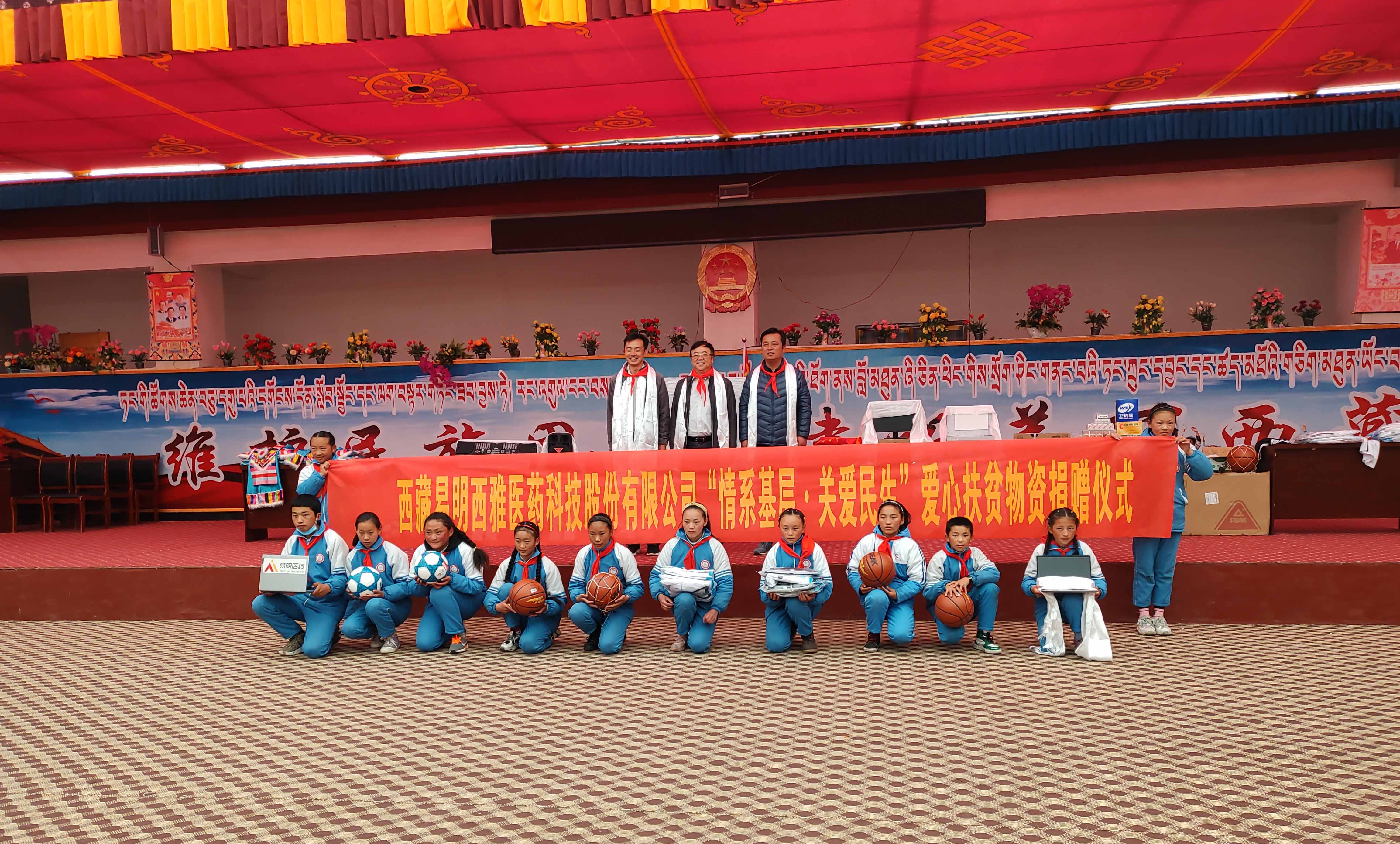 圖片2.jpg 圖片2.jpg