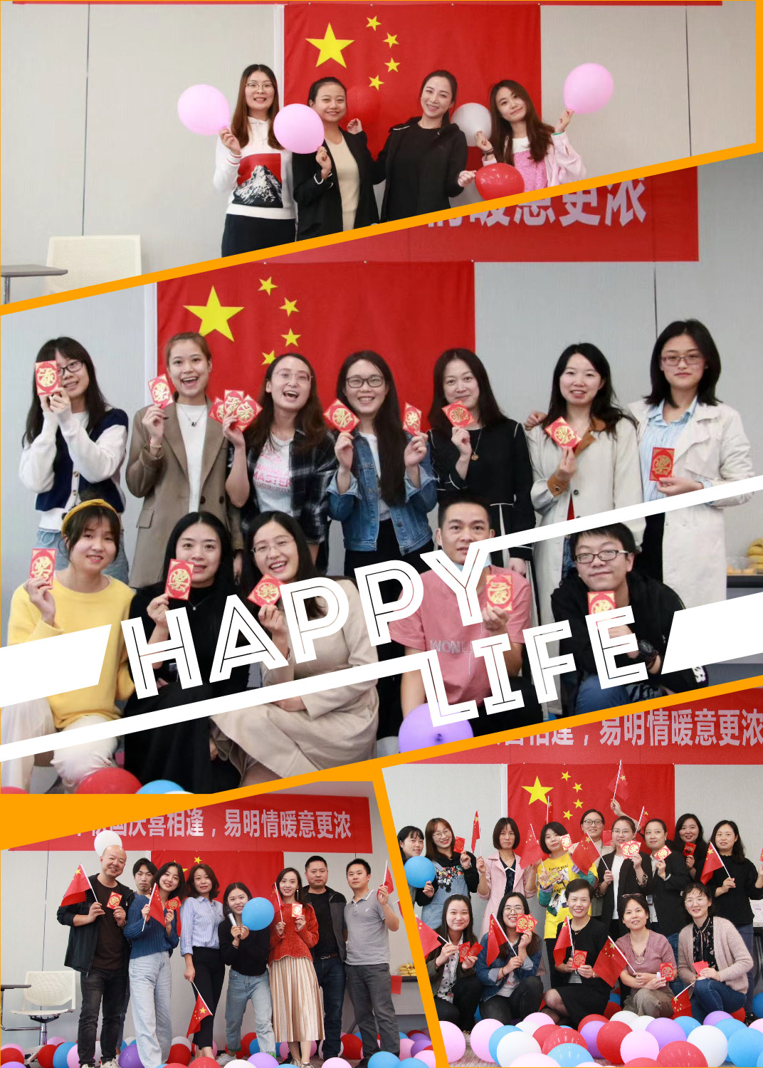 2525200930232031_副本.jpg 2525200930232031_副本.jpg