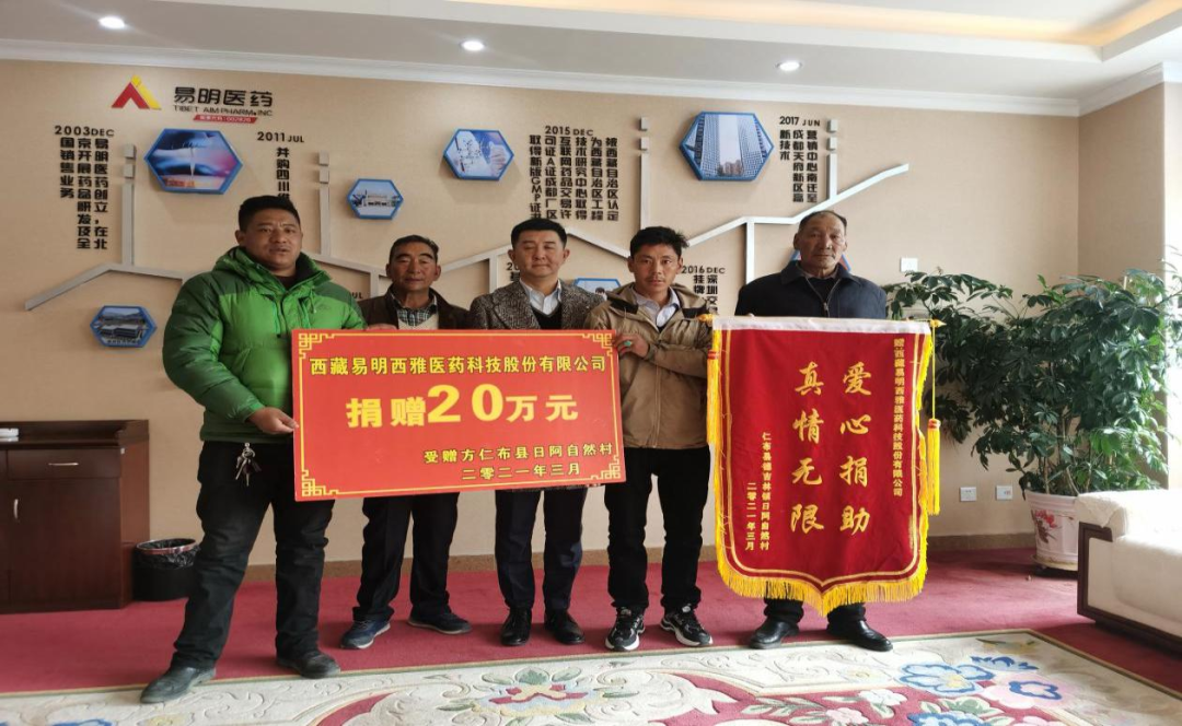 微信圖片_20210413130631.png 微信圖片_20210413130631.png