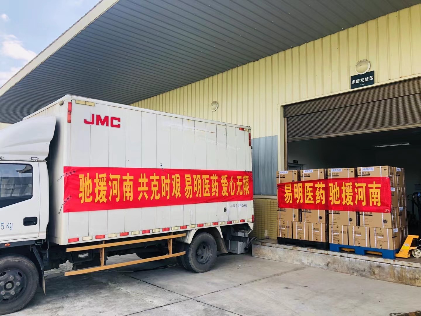 照片2.jpg 照片2.jpg